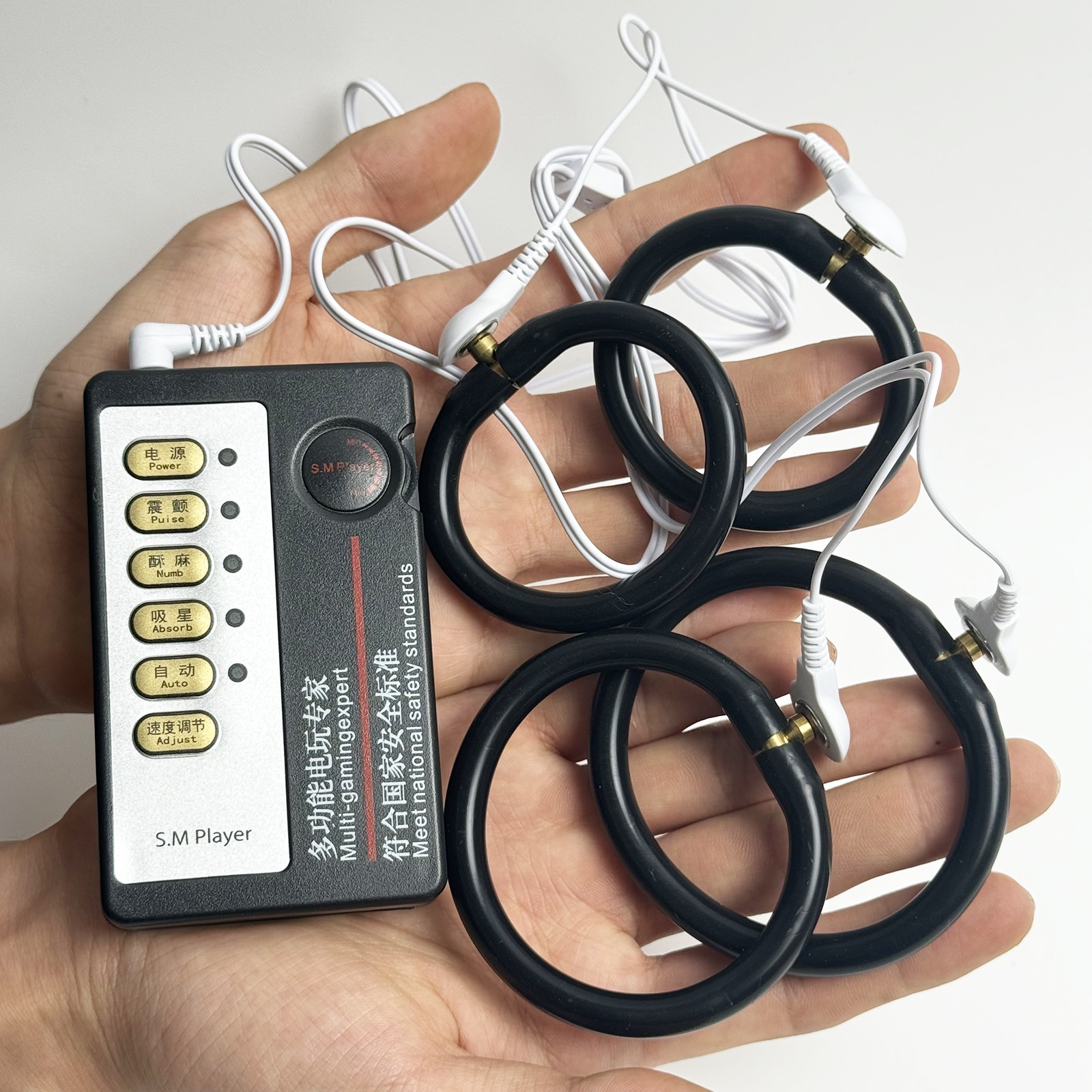 E-stim Rings Restraint Ball Stretcher Delay Time For Male BDSM
