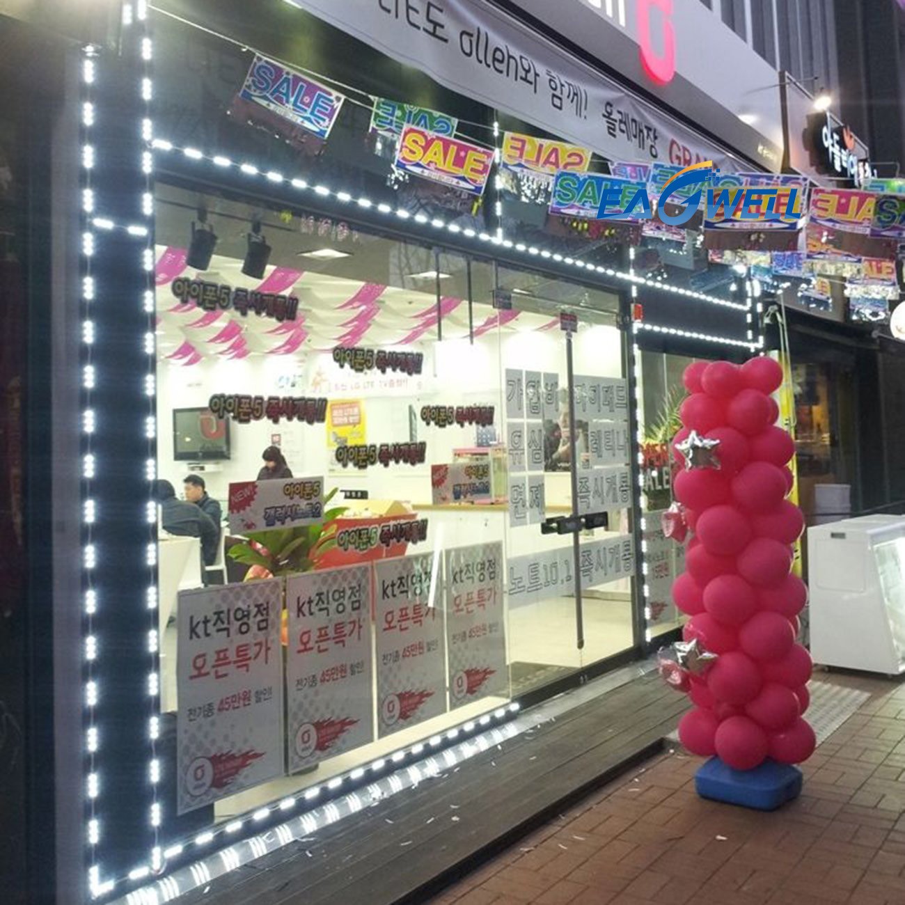 20' ft Multi-color Store Front LED Window Light Module with power supply +Remote