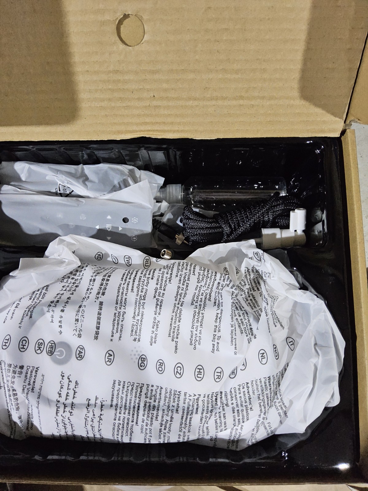 ¥ Unbranded Window Cleaning Robot - White *AS PICTURED, NEW OPEN BOX *