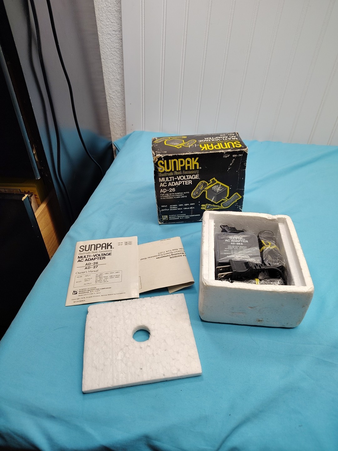 Sunpak AD-26 AC Power Adapter for 522/544/555/511/611 - New