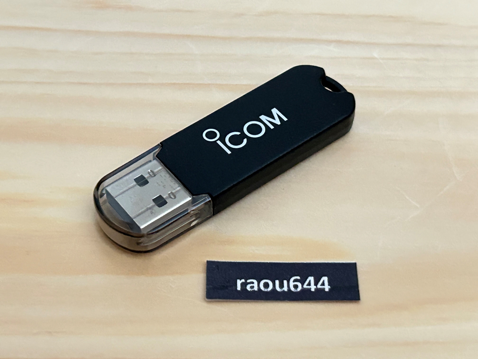 Icom RS-BA1 Version 2 IP Remote Control Software for Icom Radios