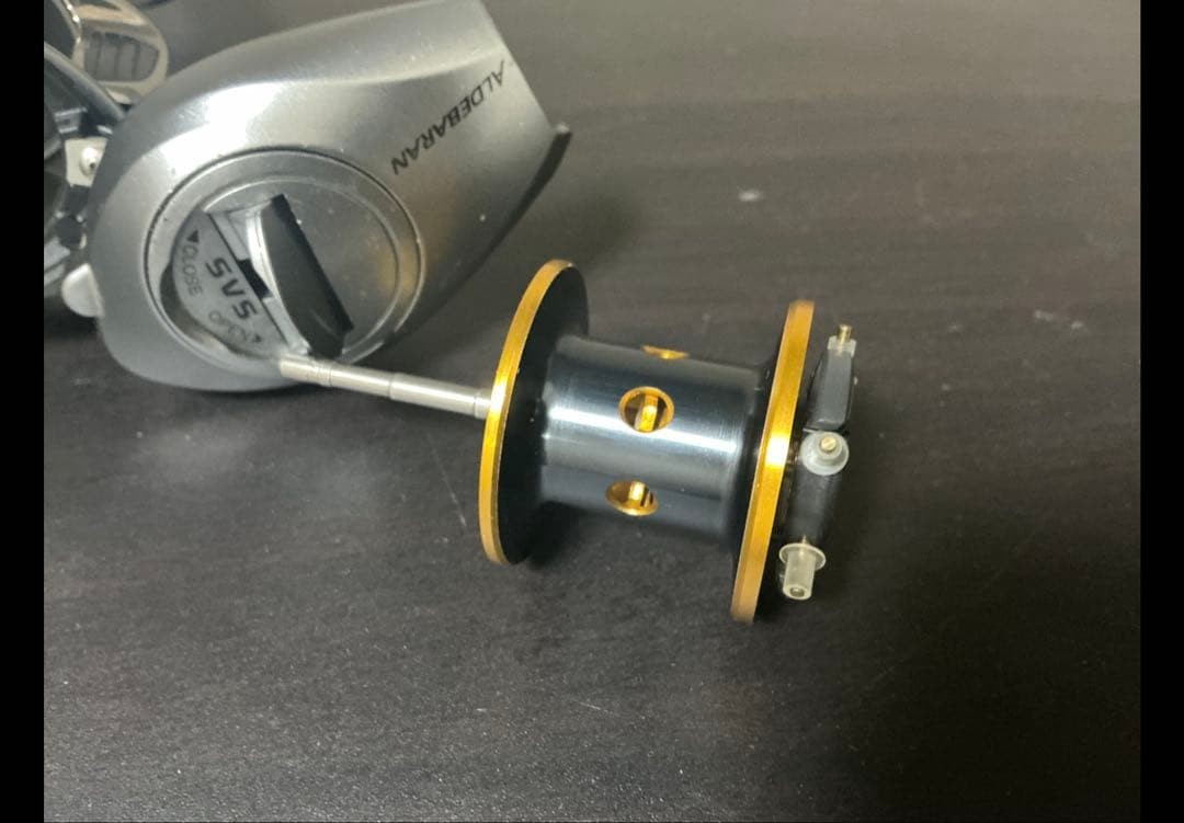 Aldebaran Handle Need repair
