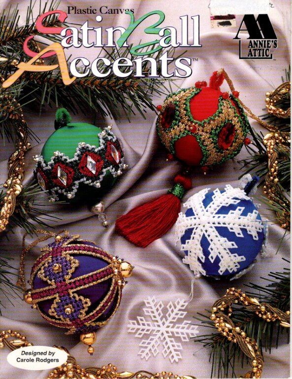 VINTAGE 1996 ANNIE'S ATTIC PLASTIC CANVAS SATIN BALL ACCENTS