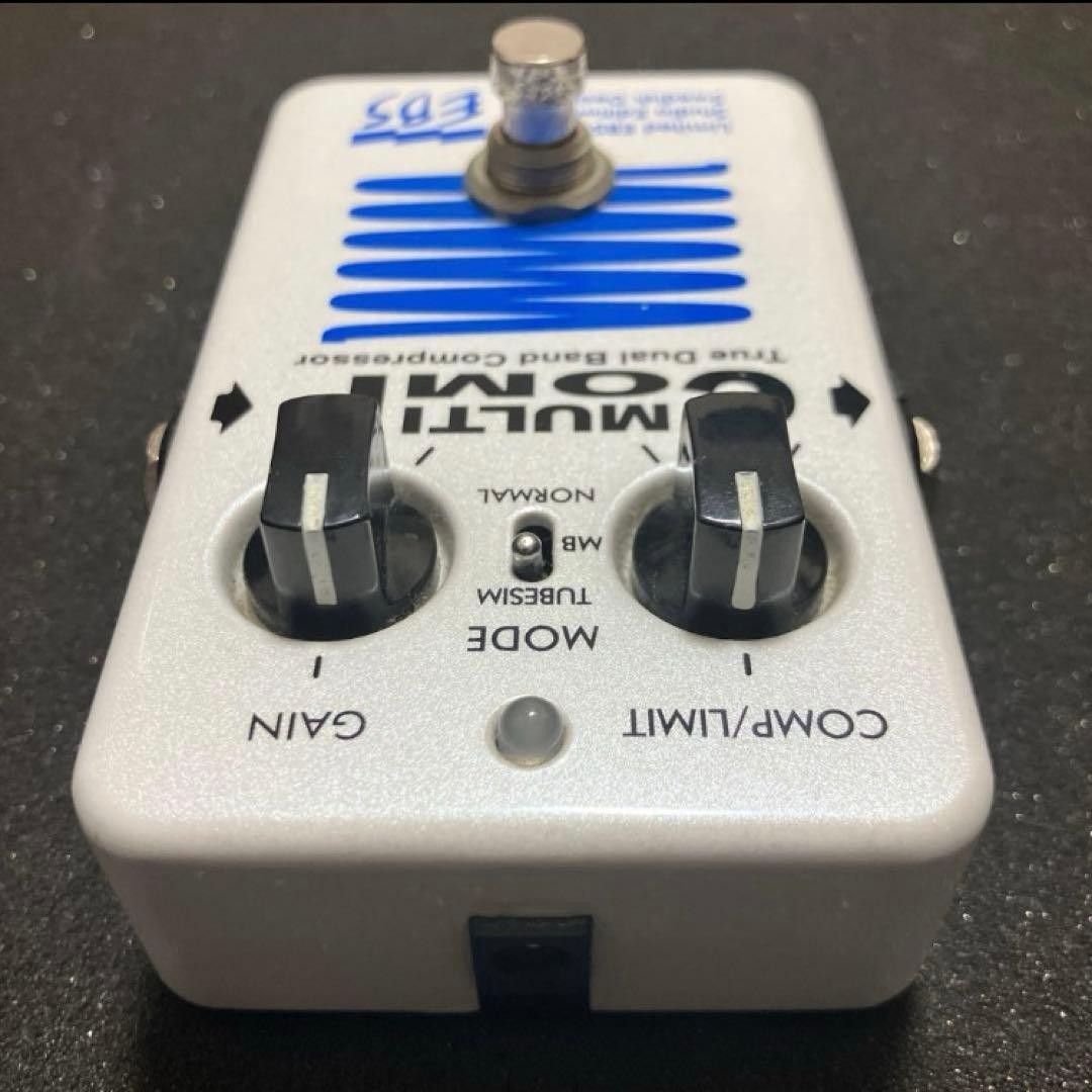 EBS MULTI COMP Base Compressor Pearl White Limited Edition Used