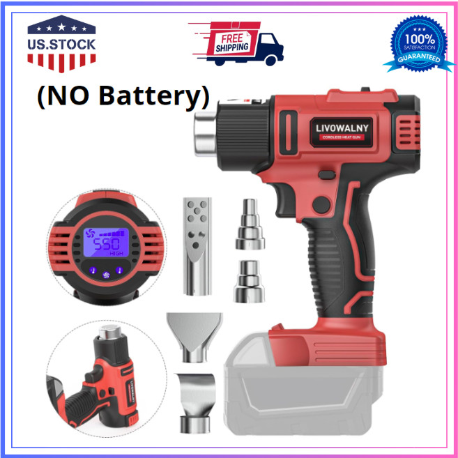 Cordless Heat Gun for m18 Battery, LIVOWALNY 18V 350W 122℉~1202℉ (50℃