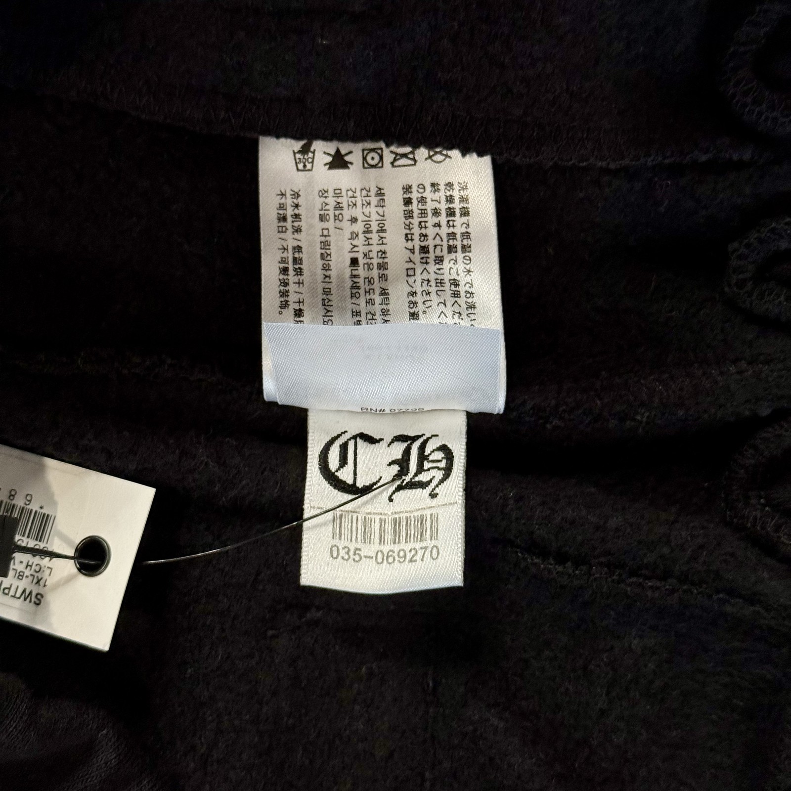 Chrome Hearts Miami Exclusive Vertical Logo Sweatpants Black