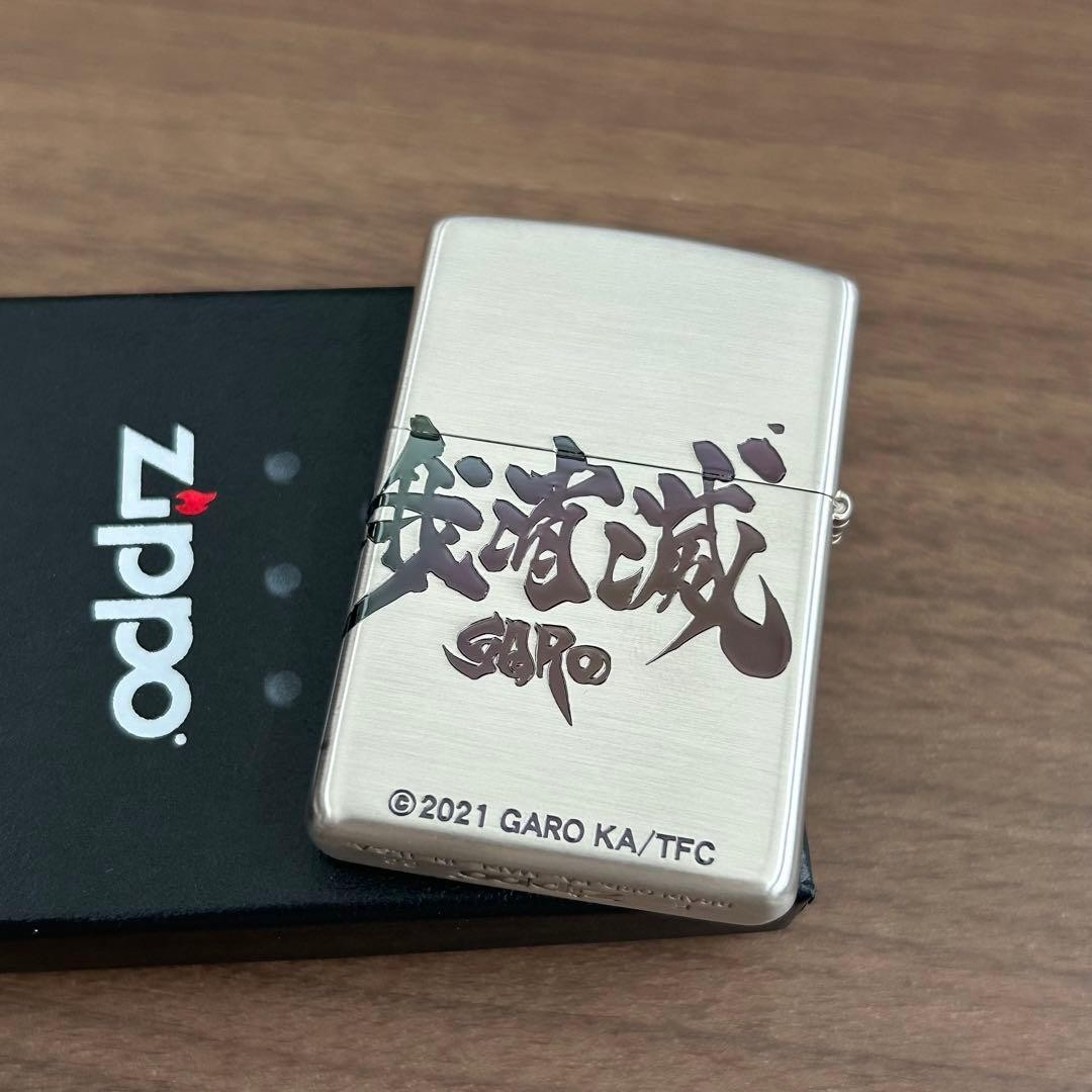 Zippo GARO 2021 Wolf Design Inga Destruction Silver