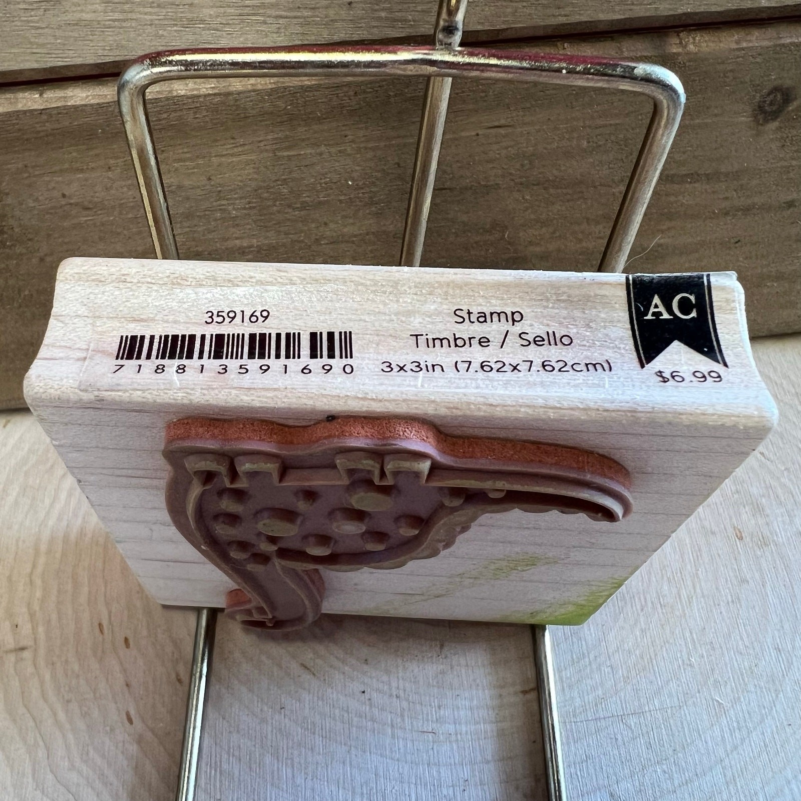 Rubber Stamp Dinosaur