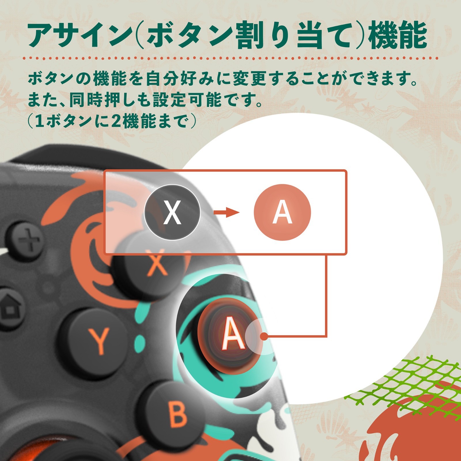 Splatoon Raiders Wireless HORIPAD TURBO Controller for Nintendo Switch 2 JP NEW