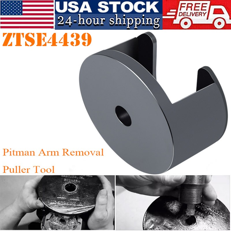 ZTSE4439 International Trucks Sheppard M-Series Steering Gears Pitman Arm Puller