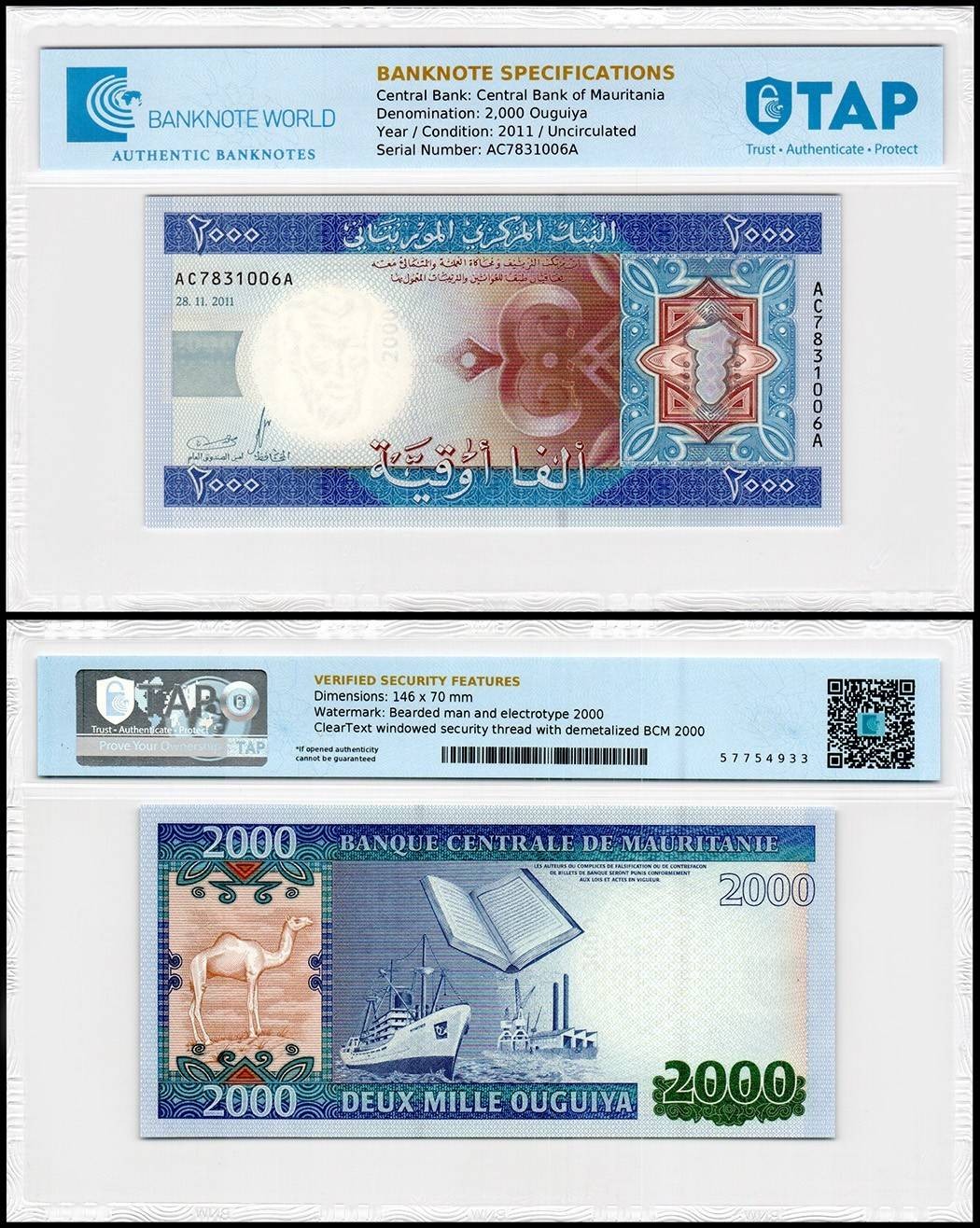 Mauritania 2000 Ouguiya, 2011, P-20, UNC, TAP Authenticated