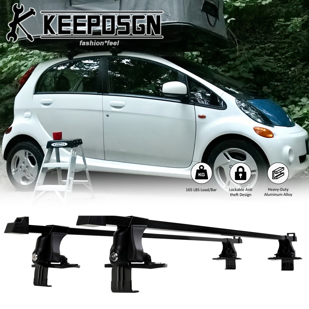 Roof Rack Cross Bars Cargo Carriers Luggage Lock Aluminum for Mitsubishi I MIEV