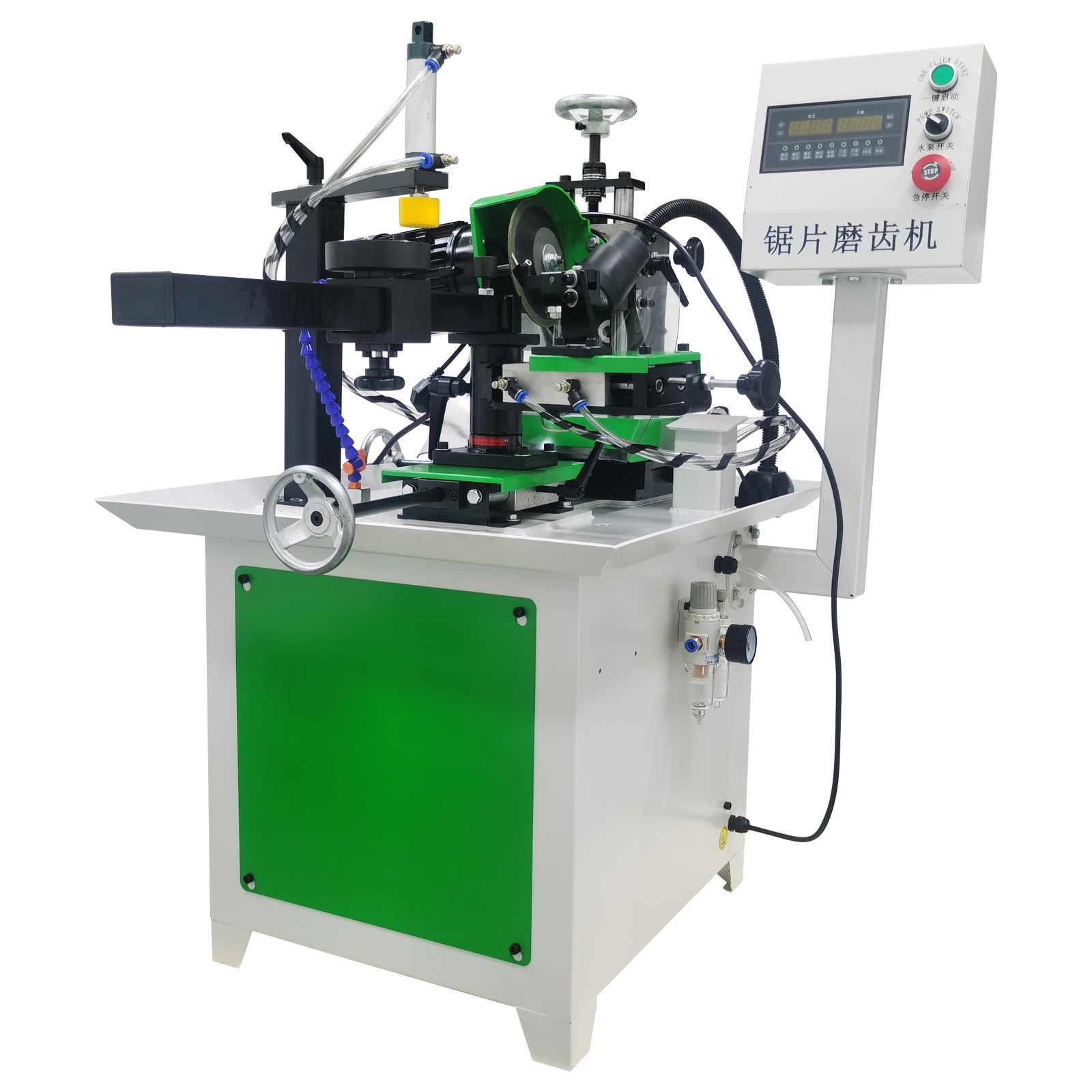Automatic Circular Saw Blade Grinder Sharpener Grinding Machine 3.94-23.62 "220V