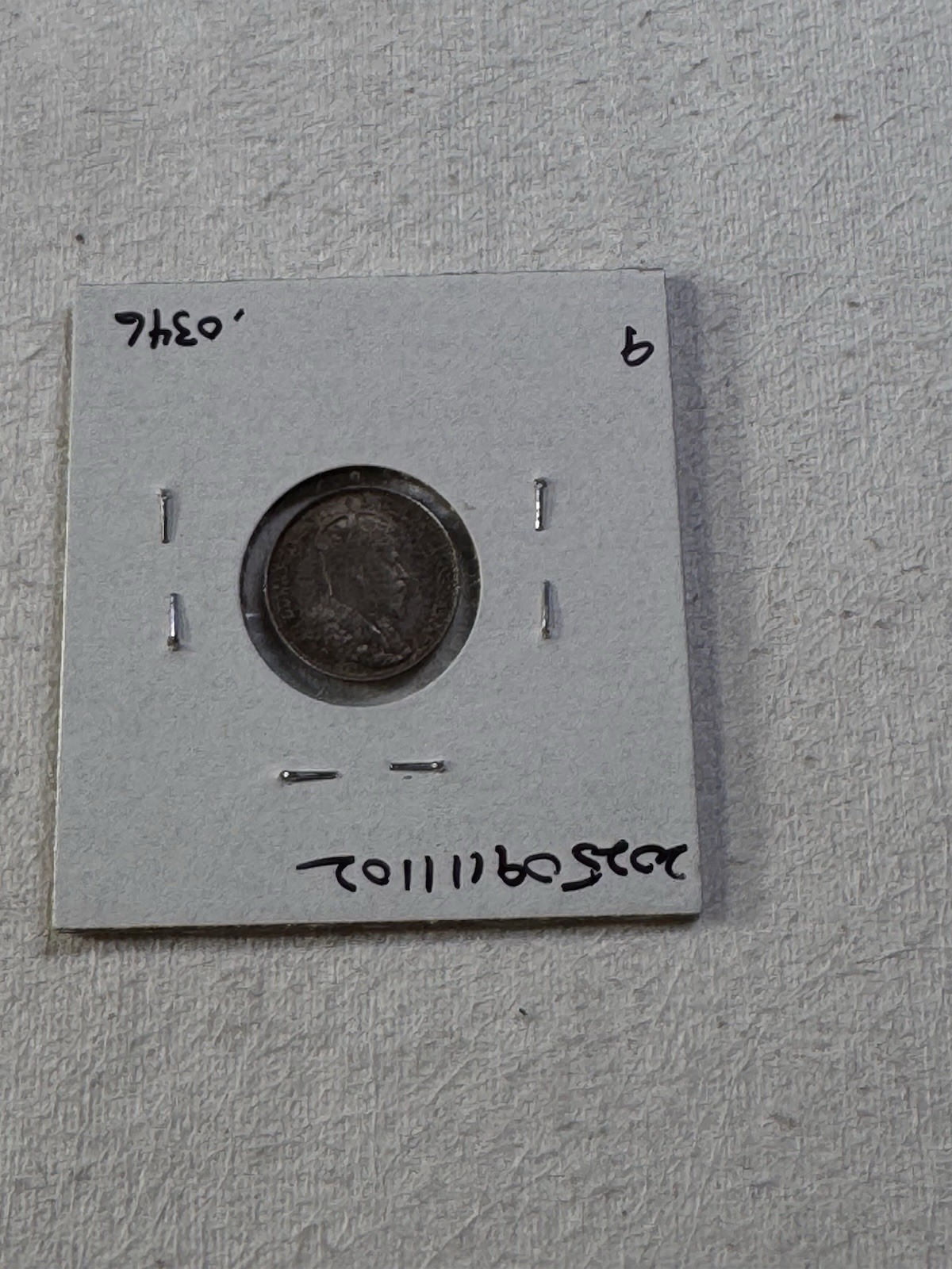 1902 Canada 5 Cents Small Silver Coin