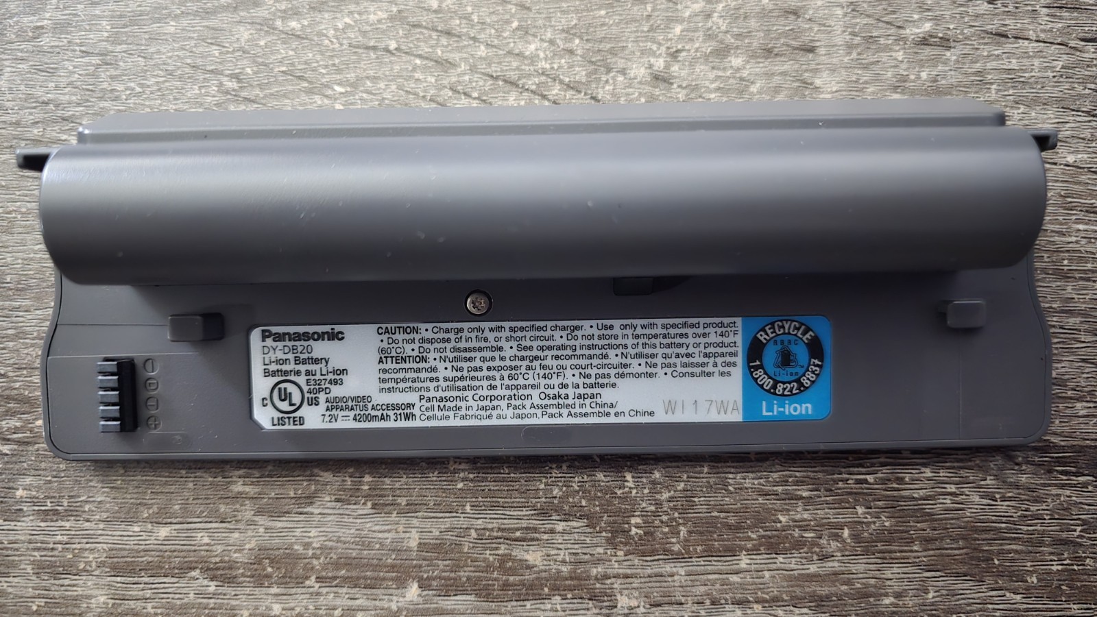 Panasonic 4200mAh Li-ion Battery - Panasonic Portable DVD Players - DYDB20