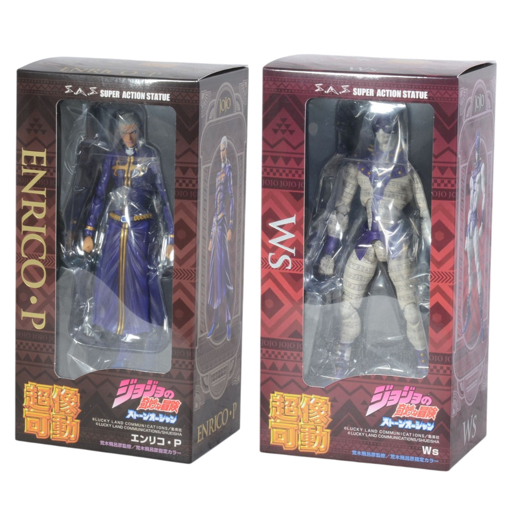 Super Action Statue JoJo Part 6 Enrico Pucci & White Snake Ws Figure Set F/S