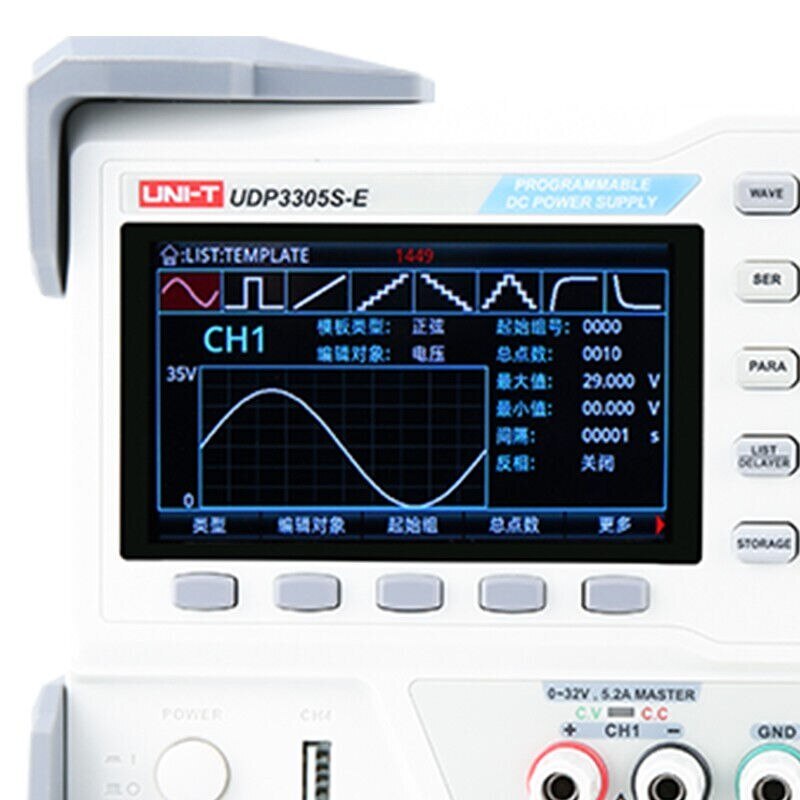 UNI-T UDP3305S-E Power Supply Programmable Adjustable Digital Voltage