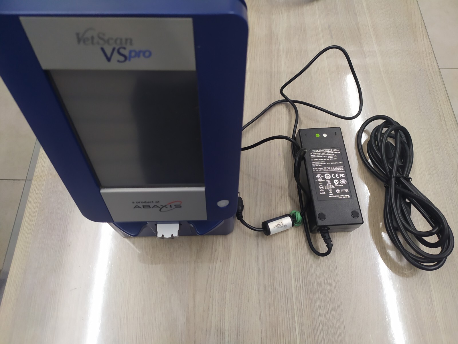 vetscan vspro