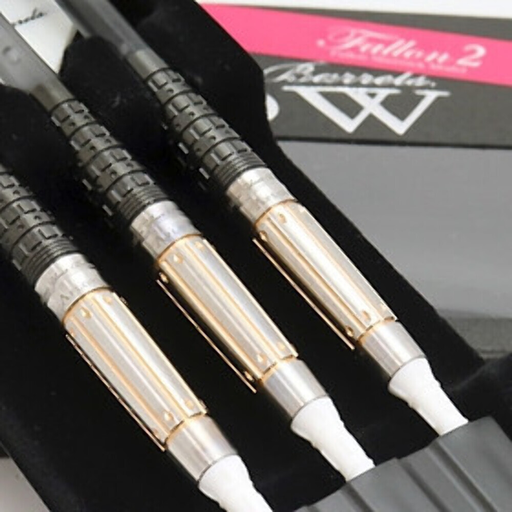 Dynasty A-Flow BL Fallon II Soft Tip Darts - 24g