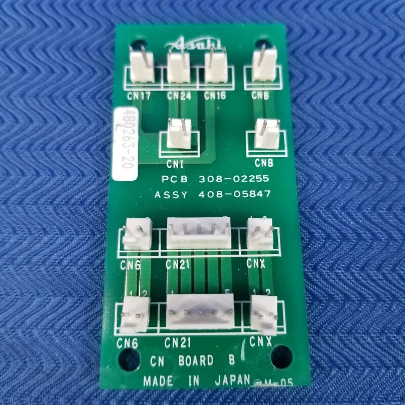 Belmont X-Calibur CM-H Pan CN Board B Replacement Part