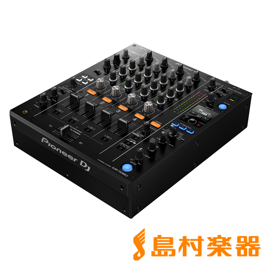 Pioneer DJ 4 Channel DJ Mixer DJM-750MK2 AC100V NEW