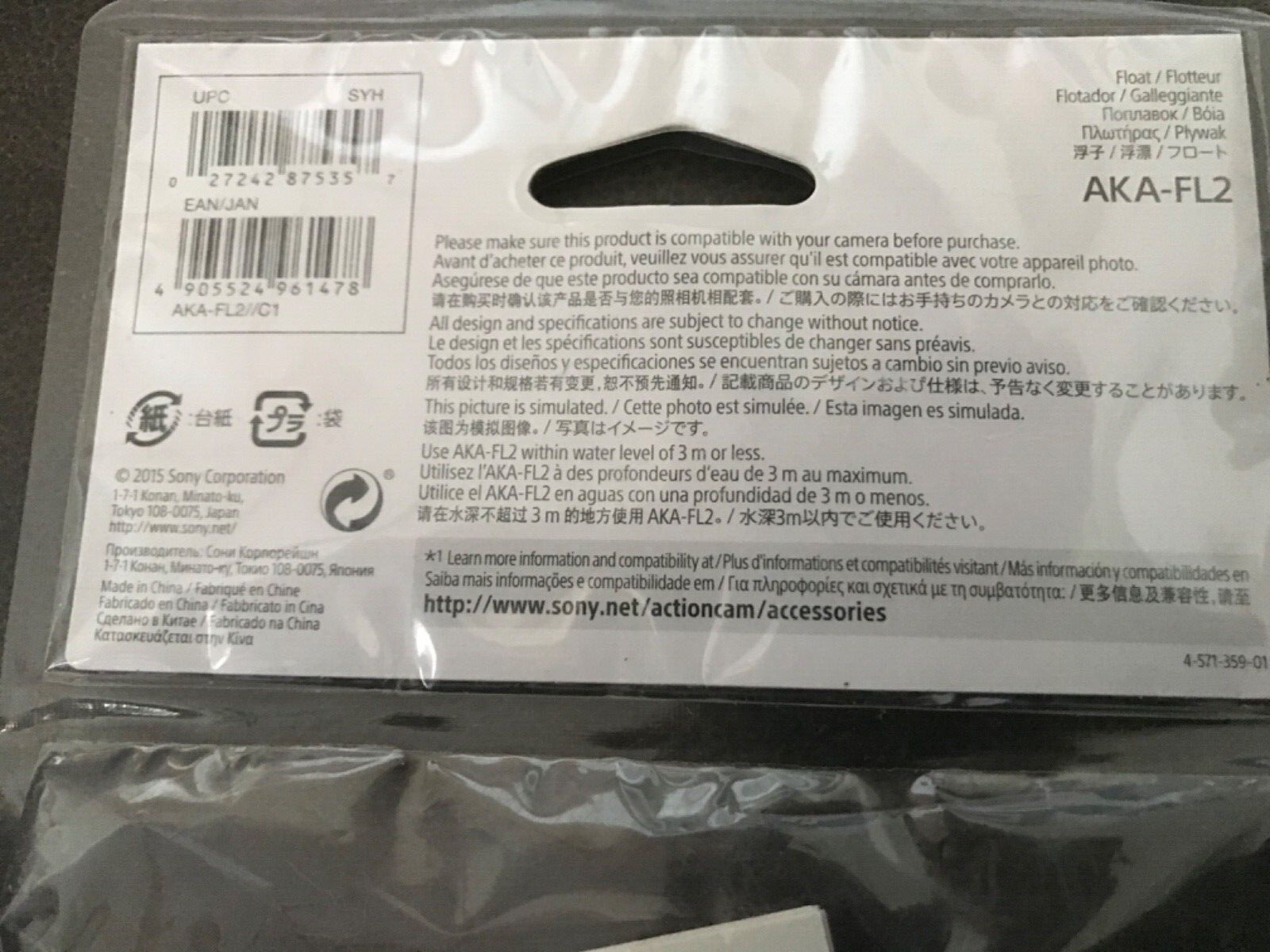 Sony Floatation Attachment Band for Action Camera AKA-FL2