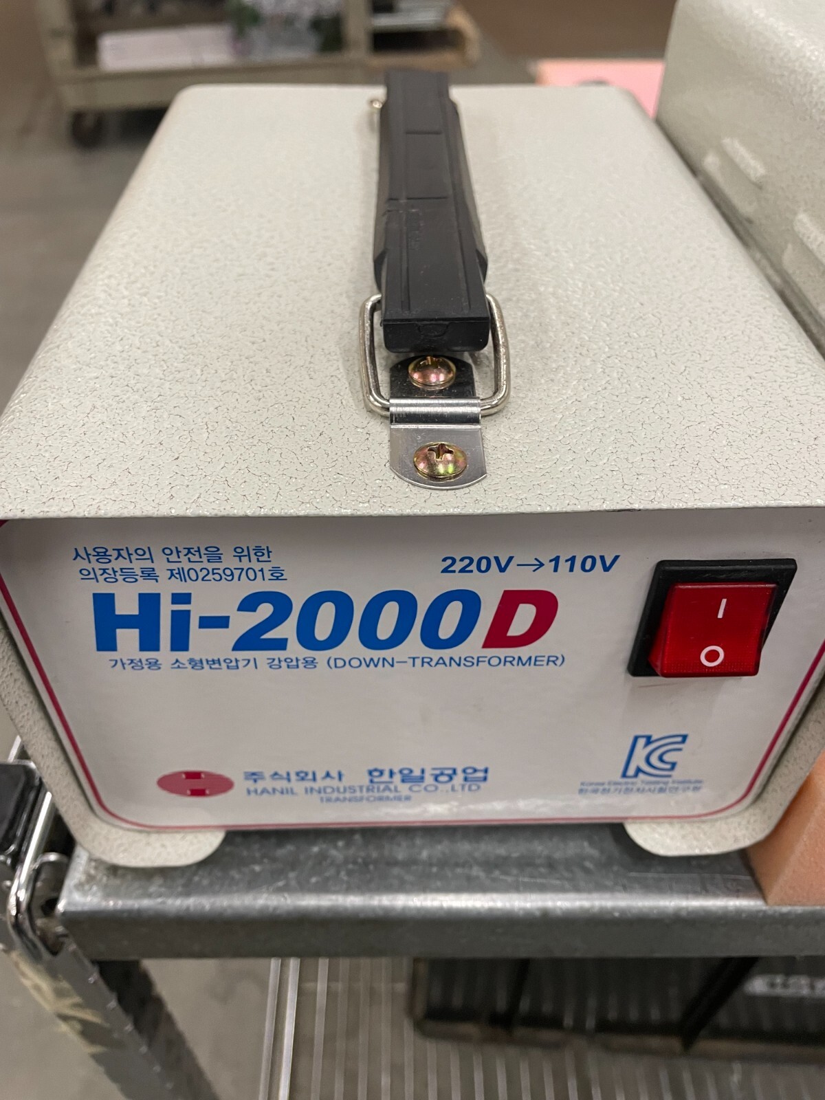 Hanil Industrial Hi-2000D Step Down Transformer