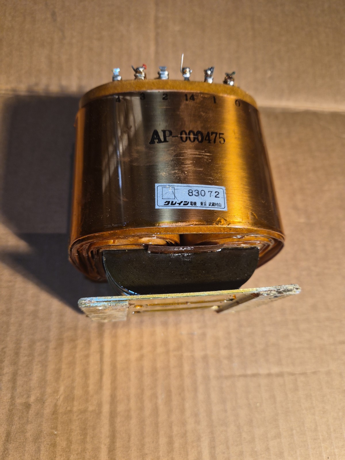Crane Electronics Transformer  AP000475 W/Copper Faraday Shield, Used, Warranty.