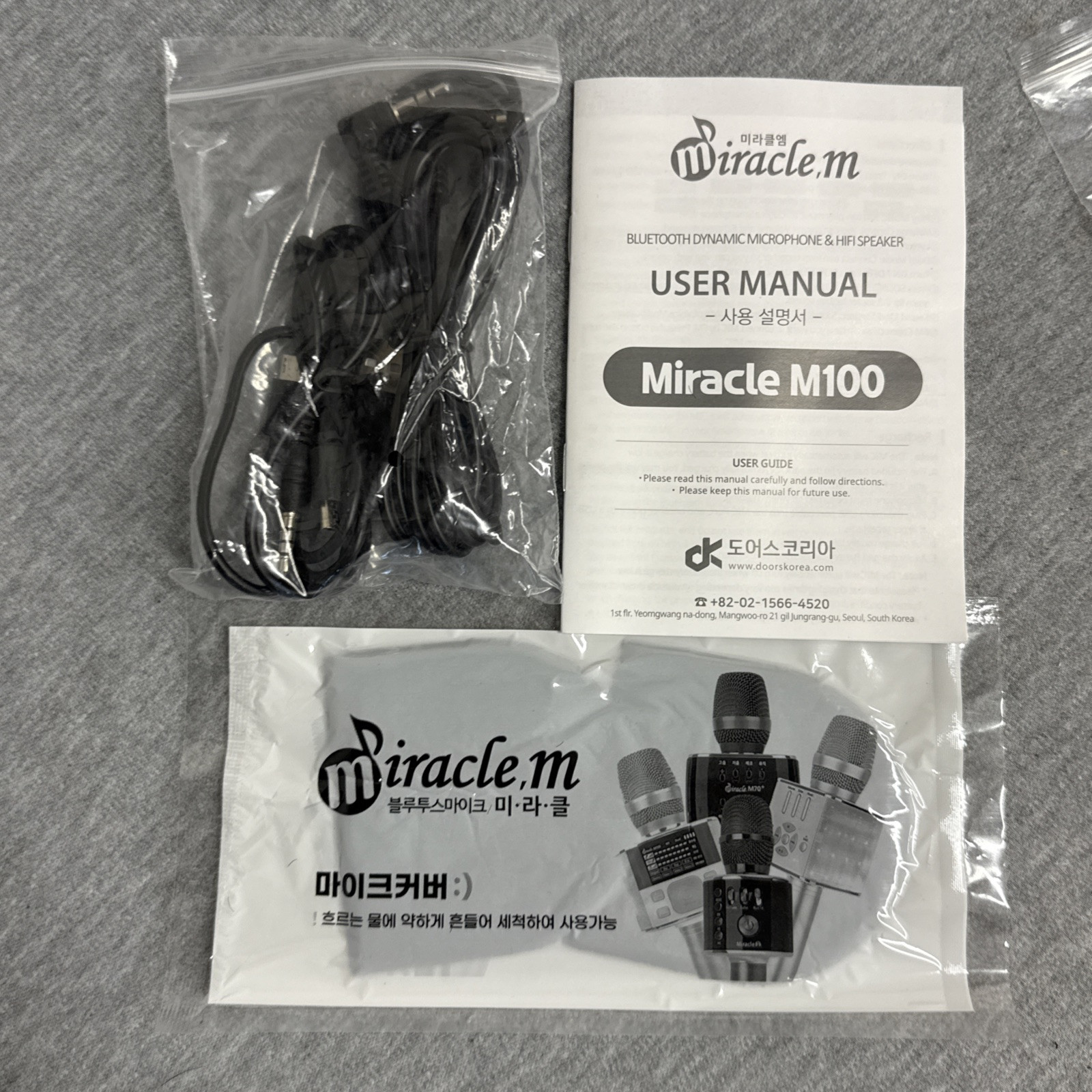 Doors Miracle M100 Black Edition Wireless Dynamic Karaoke Microphone