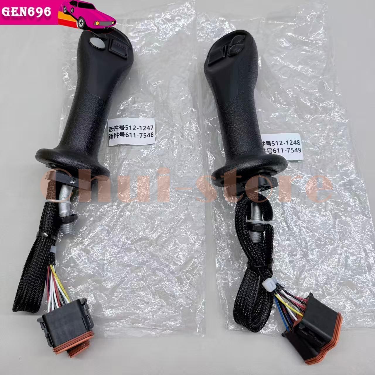 2pcs For CAT 336GC 330GC 320GC 350 Joystick Controller Handle 512-1247 512-1248