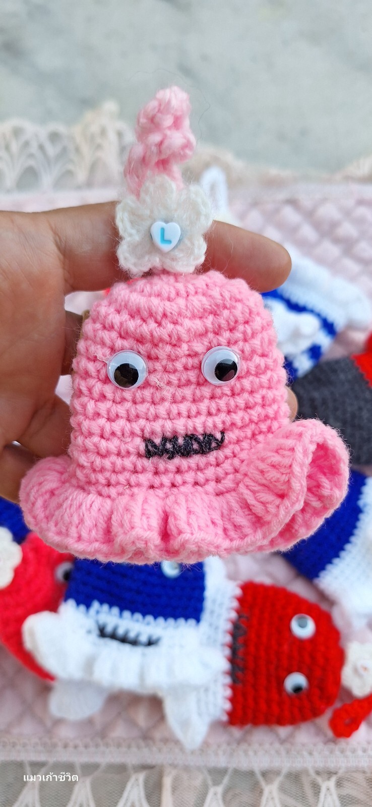 Handmade Keychain