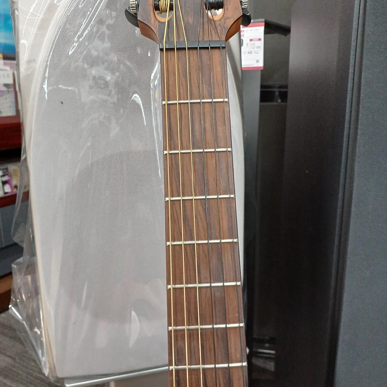 LAG TN70A Classical Guitar