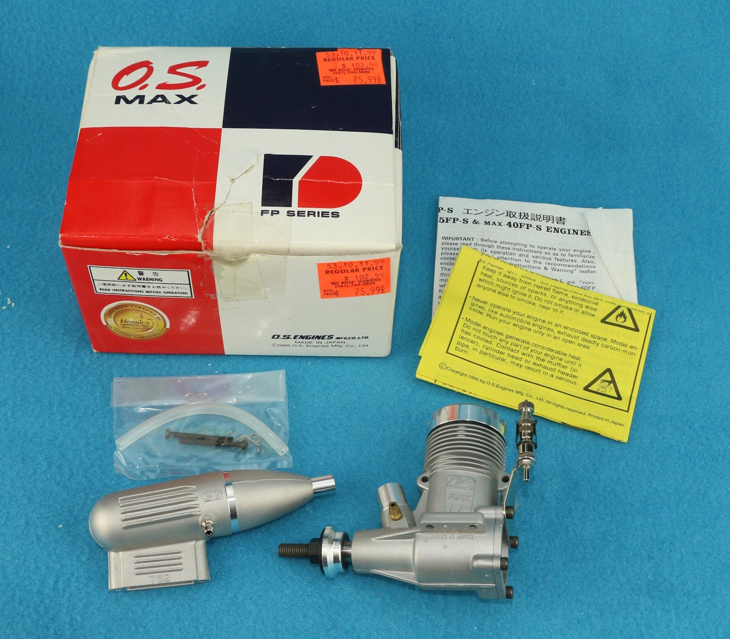 RC Model Airplane Car Boat Engine O.S. Max 35 FP-S (RN) +Muffler #13312 MIB