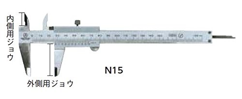 Mitutoyo M-type standard calipers N10R