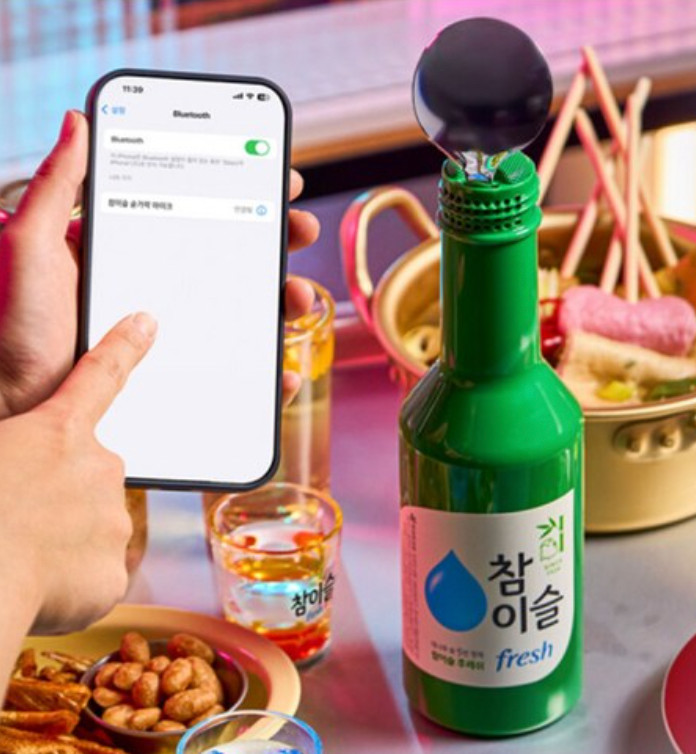 Hite Jinro Frog Toad Bluetooth Speaker Mic Karaoke USB Korean Soju