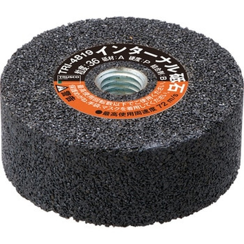 TRI-3819 TRUSCO Internal Whetstone Flat Grindstone Japan
