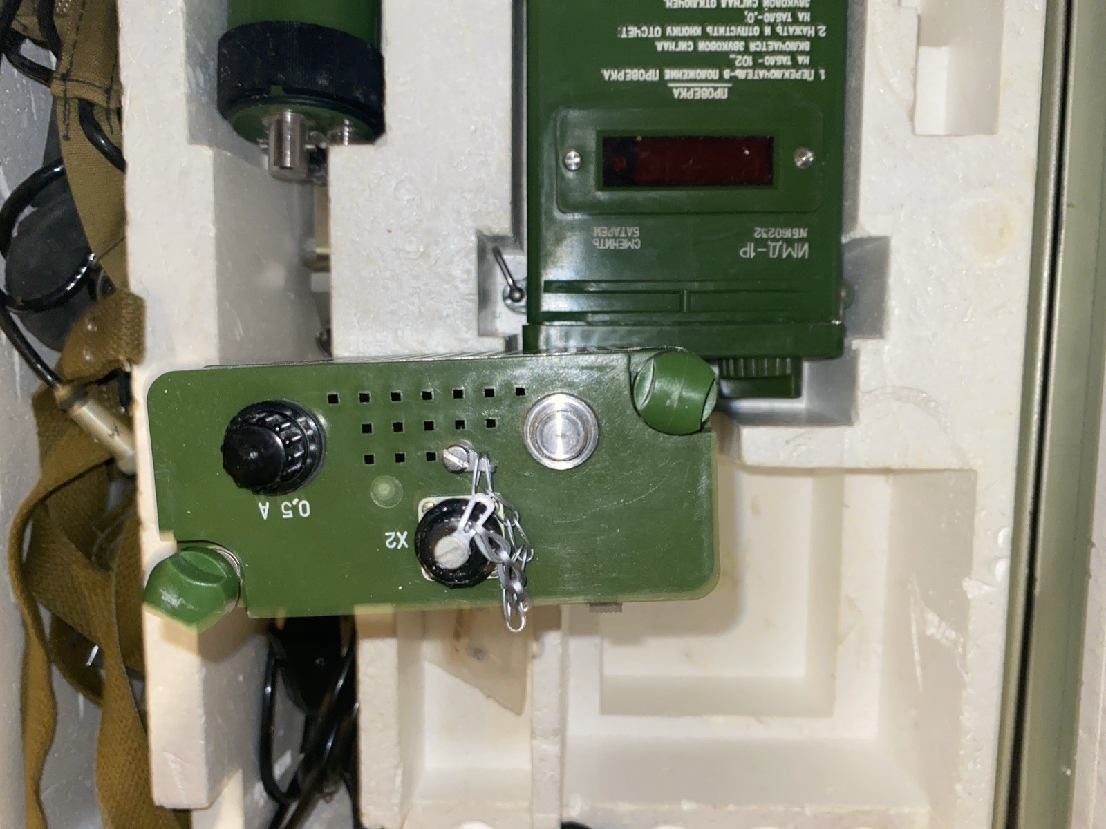 Military Russian Nuclear Dose Rate Meter IMD-1