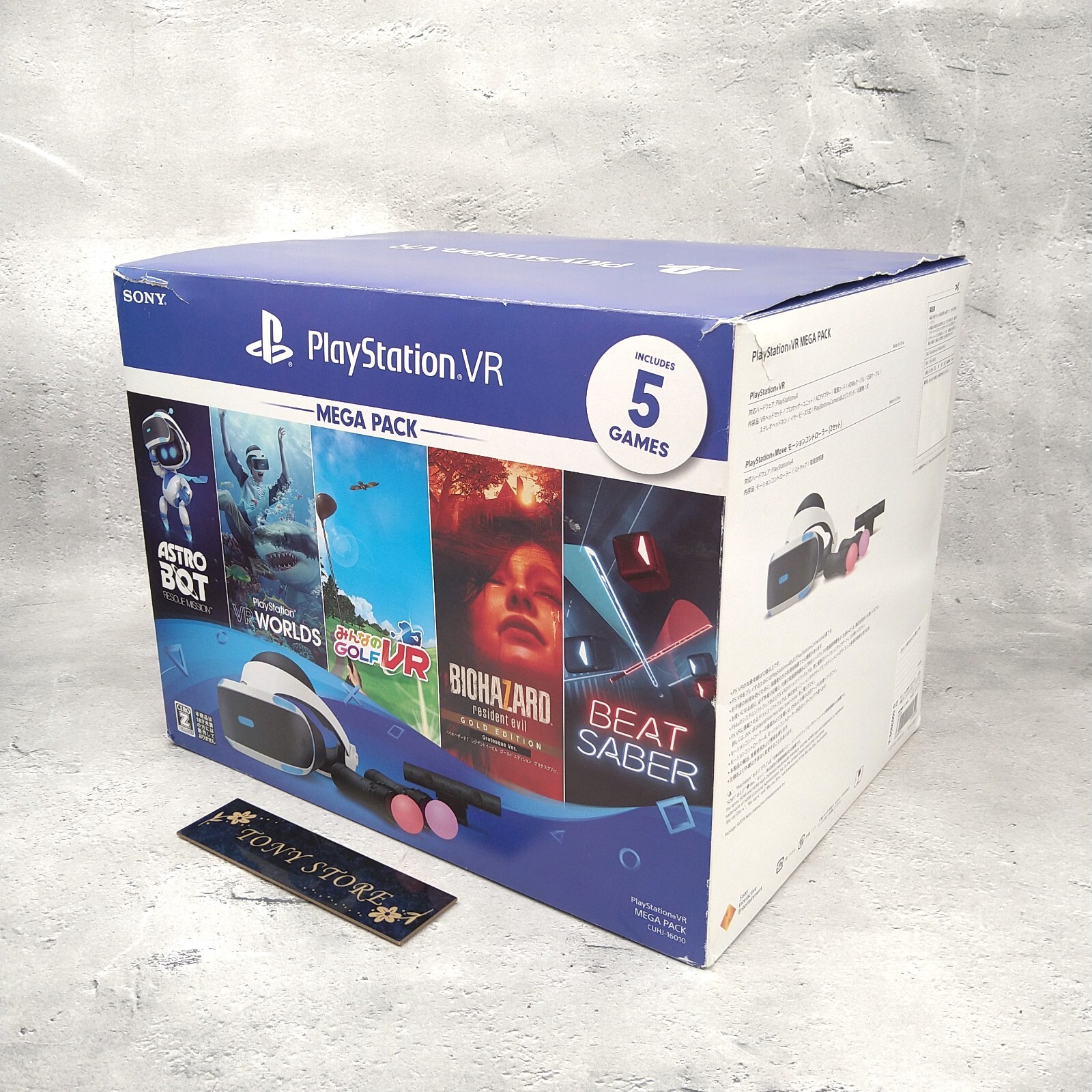 Sony PlayStation VR MEGA PACK PS4 CUHJ-16010 Game Camera Controller Japan Used