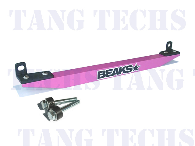 BEAKS PINK  LOWER TIE BAR ACCORD 90-97