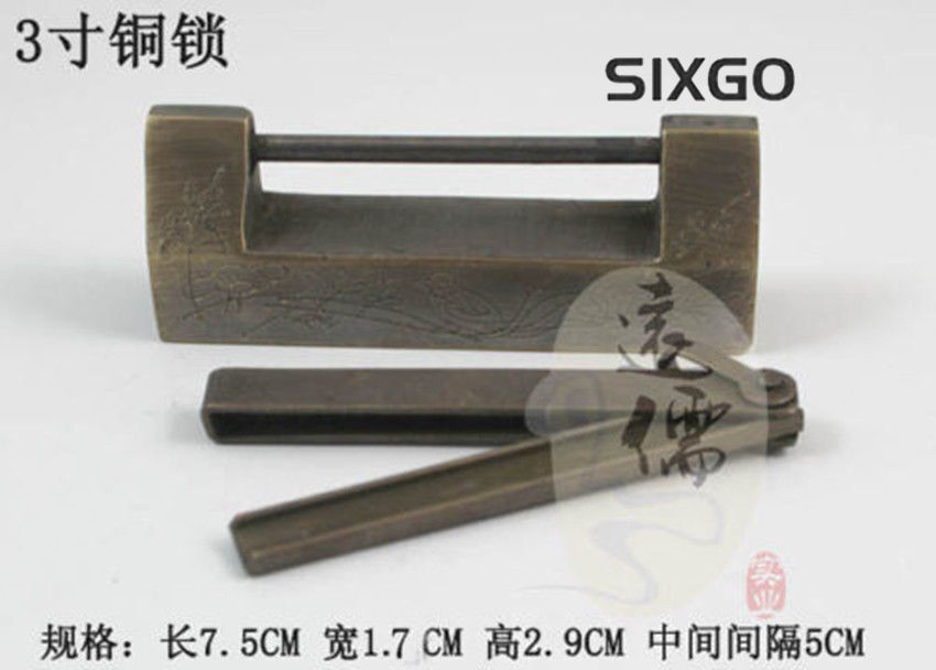 Chinese old style excellent Brass Carved bird padlock lock/key