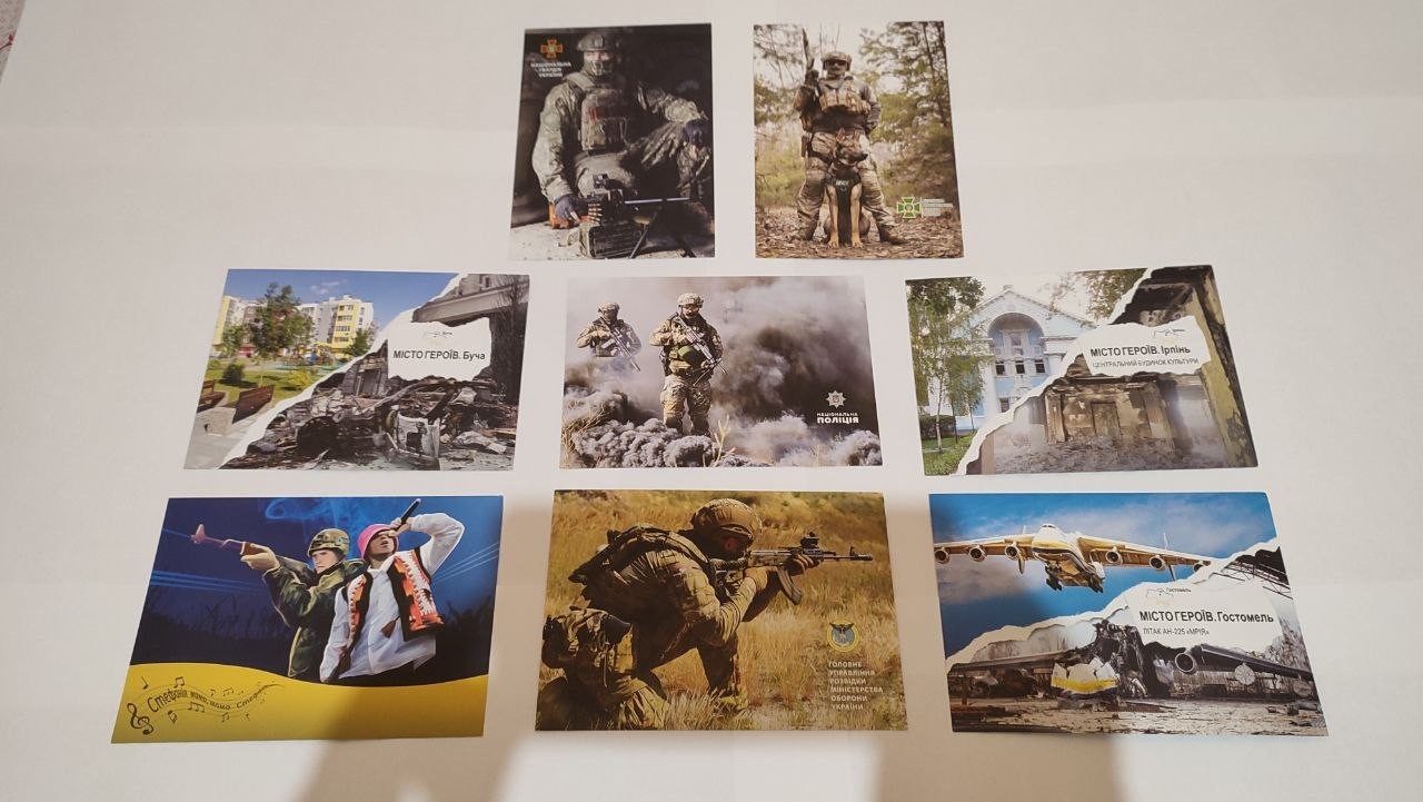 Ukrainian Army Set  Postcard  Military  War Photos