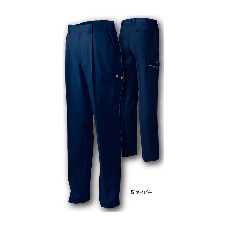 【 JAPAN WORK WEAR One Tuck Cargo Pants】takayaTU9711