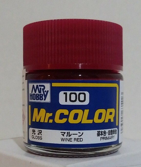 Gunze Sangyo/Mr Color C-100, Gloss Wine Red acrylic paint.
