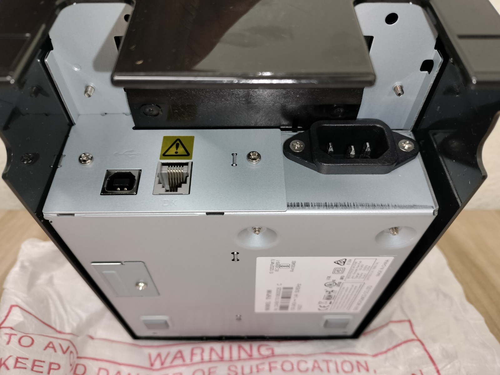Star Micronics TSP100 Thermal Printer futurePRNT