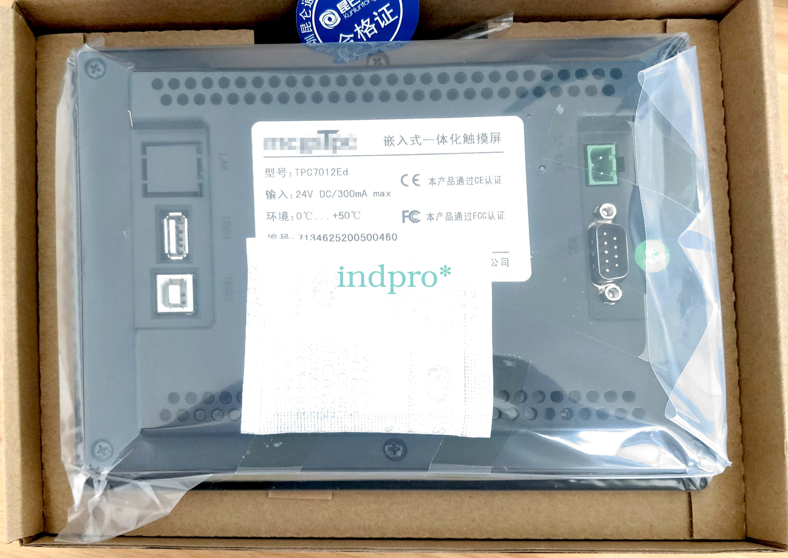 TPC7012Ed man-machine interface 7-inch touch screen TPC-7012Ed