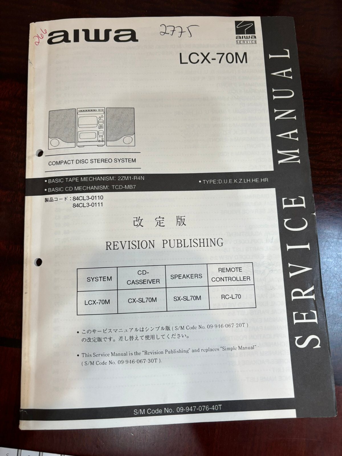 AIWA LCX-70M CX-SL70M LCX70M Repair Service Manual FROM THE USA **ORIGINAL**