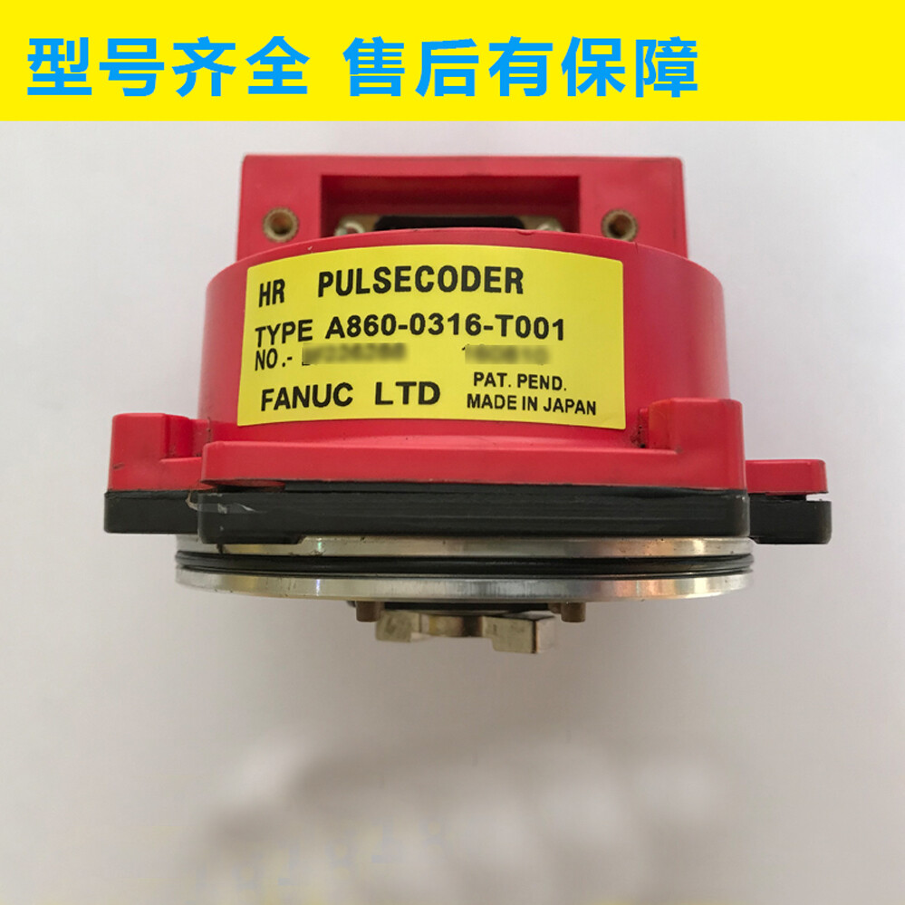 1pc original A860-0316-T001   encoder