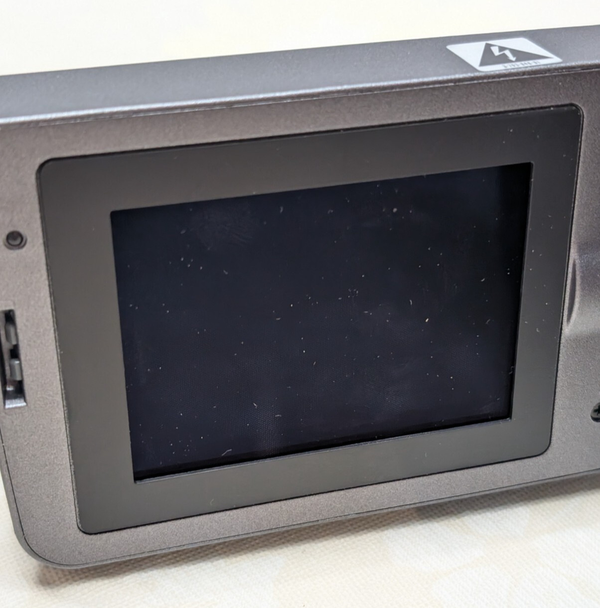 Sony Handycam CCD-TRV40 Video8 with 2 Batteries - UNTESTED, PARTS ONLY