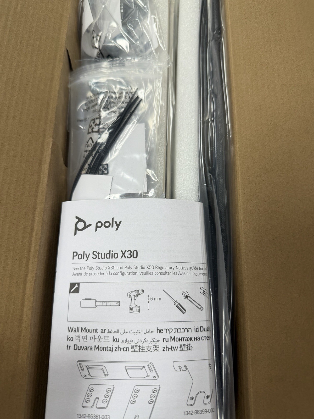 Poly Inverted Vesa / Wall Mount for Poly Studio X30 Poly X30 IWM P/N 875L7AA