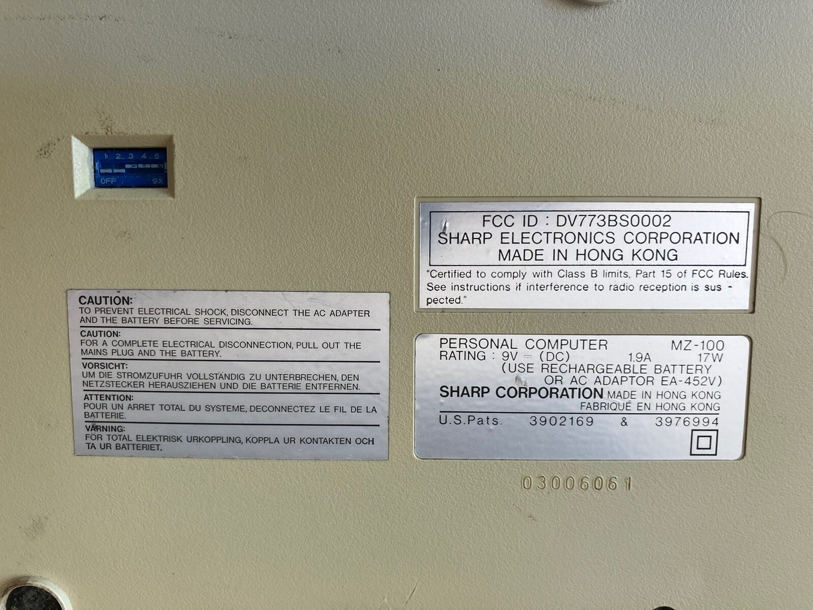 Sharp MZ-100 Laptop / Untested / No power supply/ As-Is